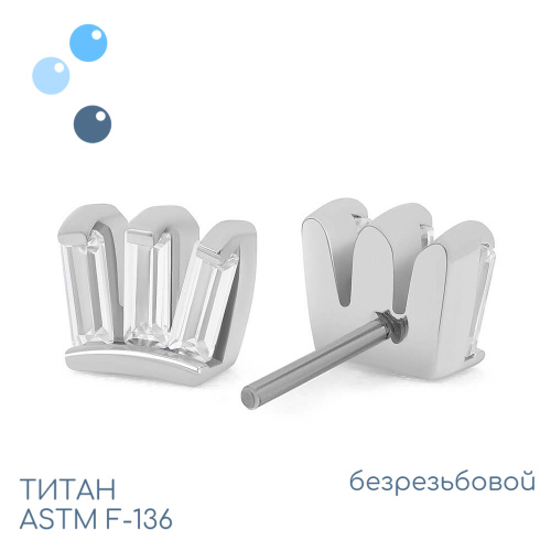 Топ Iva безрезьбовой фото 2